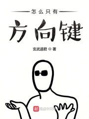 怎么只有微信没有声音其他都有声音